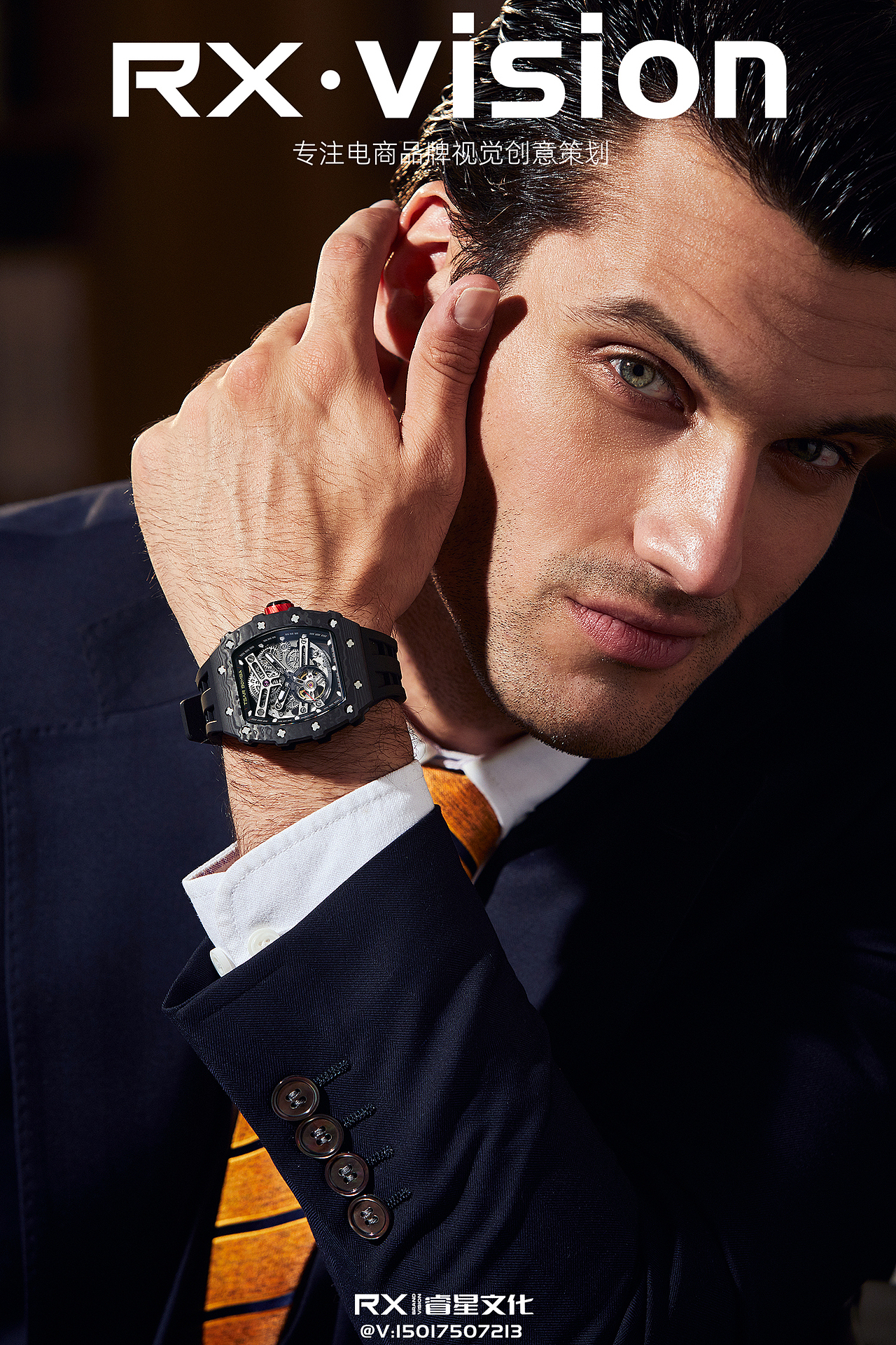 产品摄影#手表模特形象图 手表创意