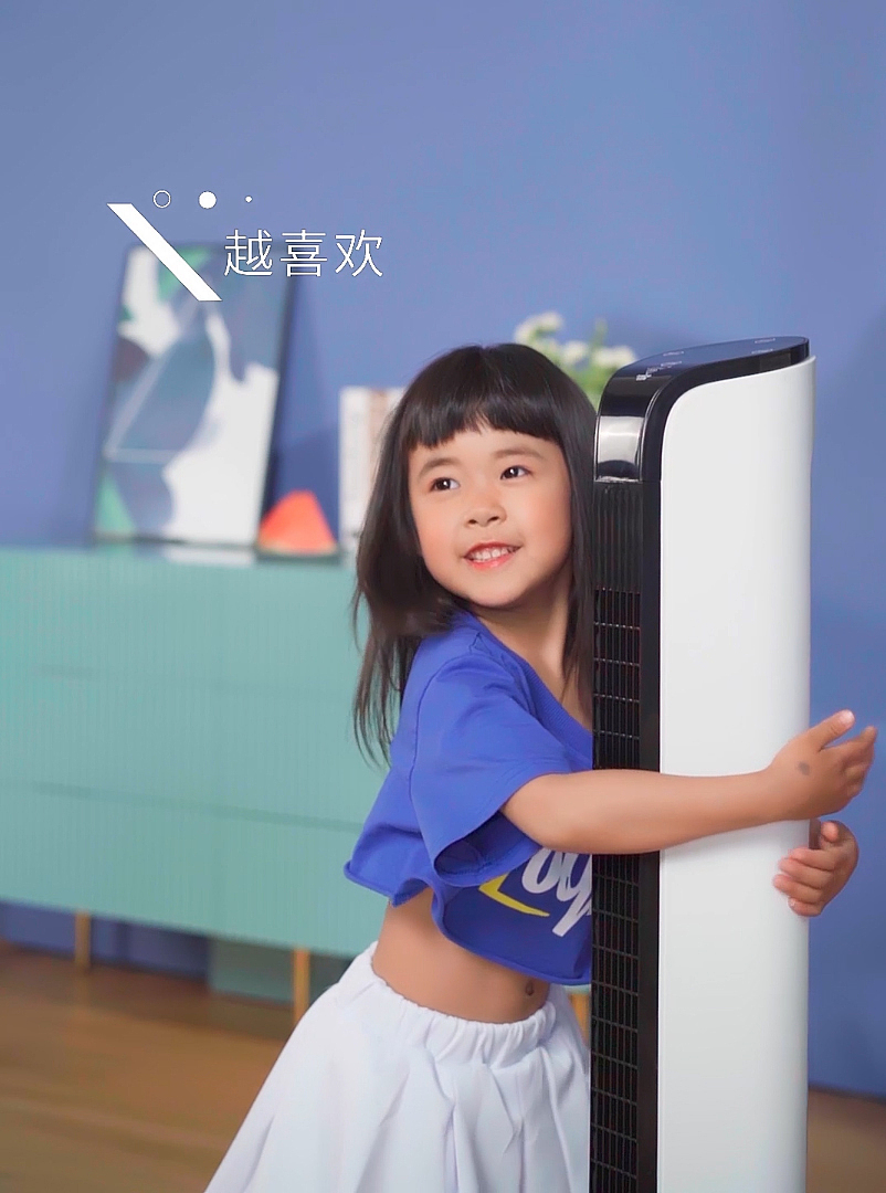 SeekRoots ◉〖两季风扇主图视频策划〗