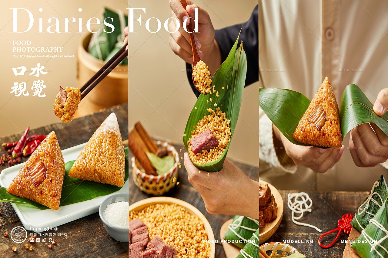 2023上半年作品合集 | 美食摄影 X 口水视觉