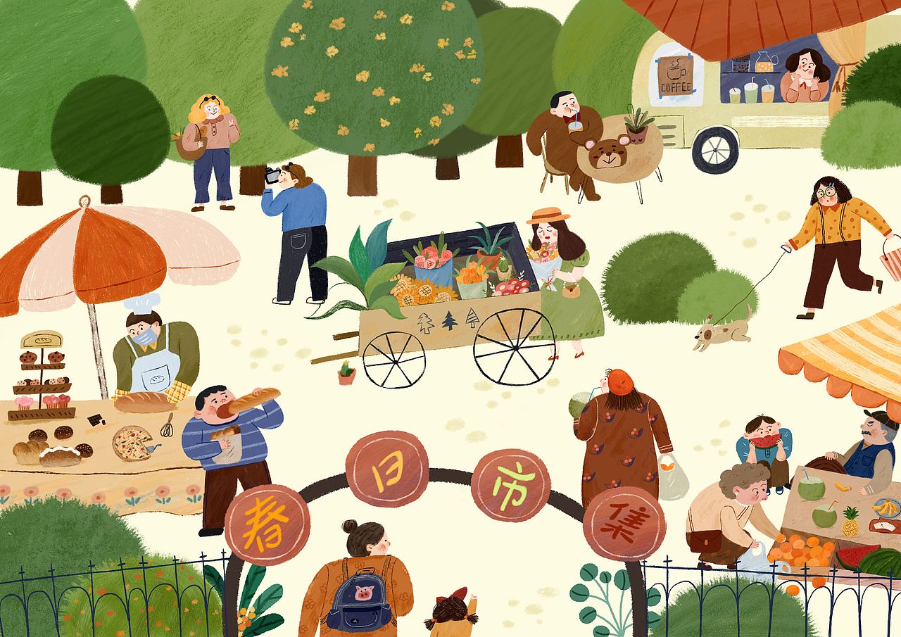 和春天的約會(huì)（圖ZMzAyNjI4OTcy） - 兒童插畫 - 站酷設(shè)計(jì)師花喵喵畫個(gè)畫原創(chuàng)素材 - 站酷ZCOOL