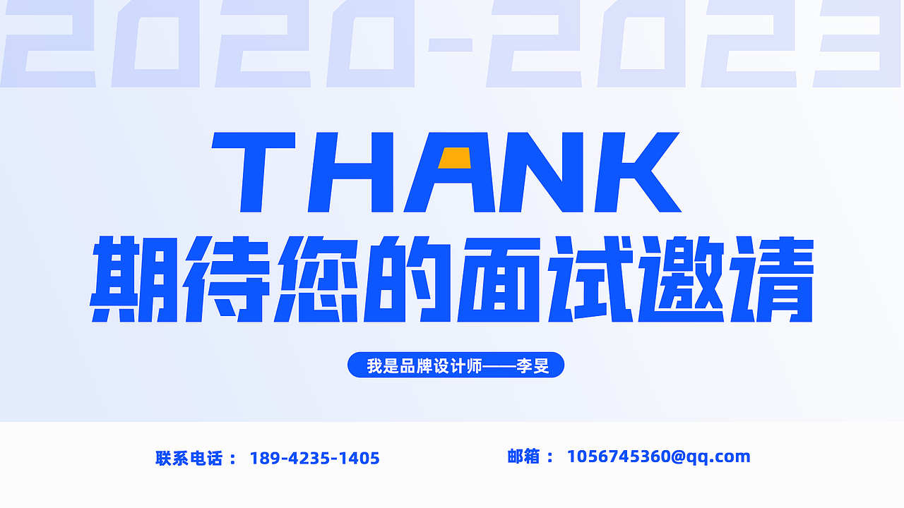 作品集（图ZMzU3NzQ2MTM2） - 品牌 - 站酷设计师秃头老方丈原创素材 - 站酷ZCOOL