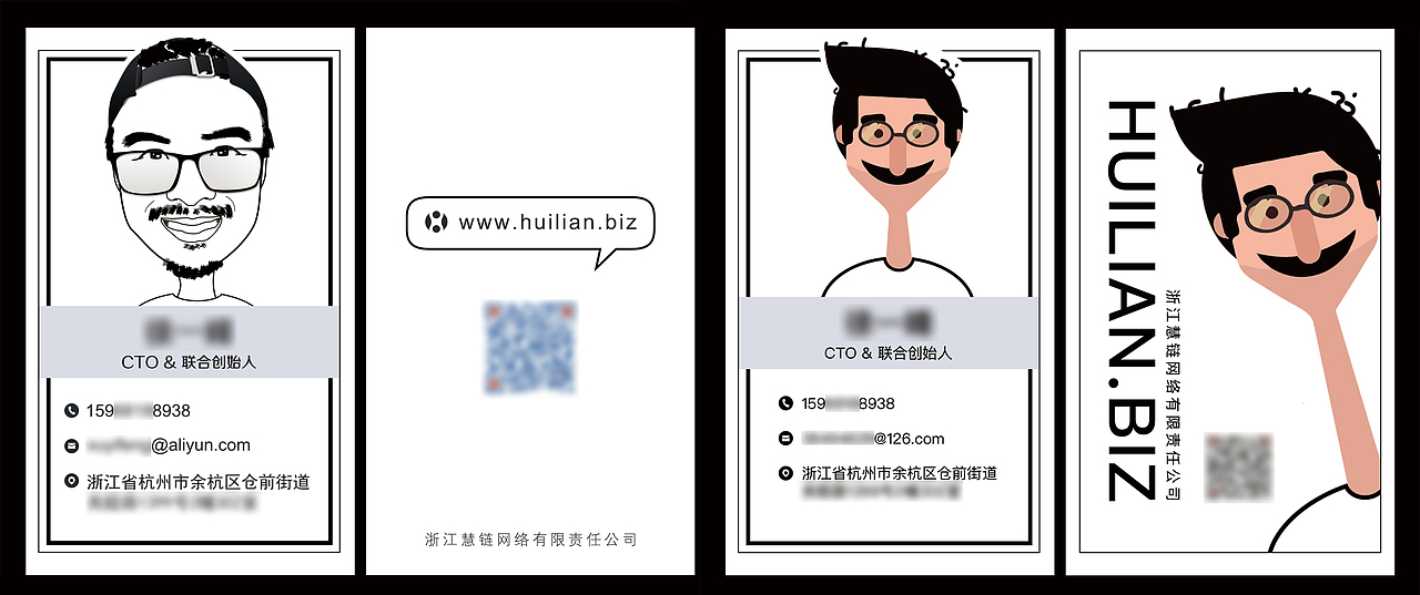 一些平面设计（图ZMzYwMDM4NzQw） - 品牌 - 站酷设计师口香茶原创素材 - 站酷ZCOOL
