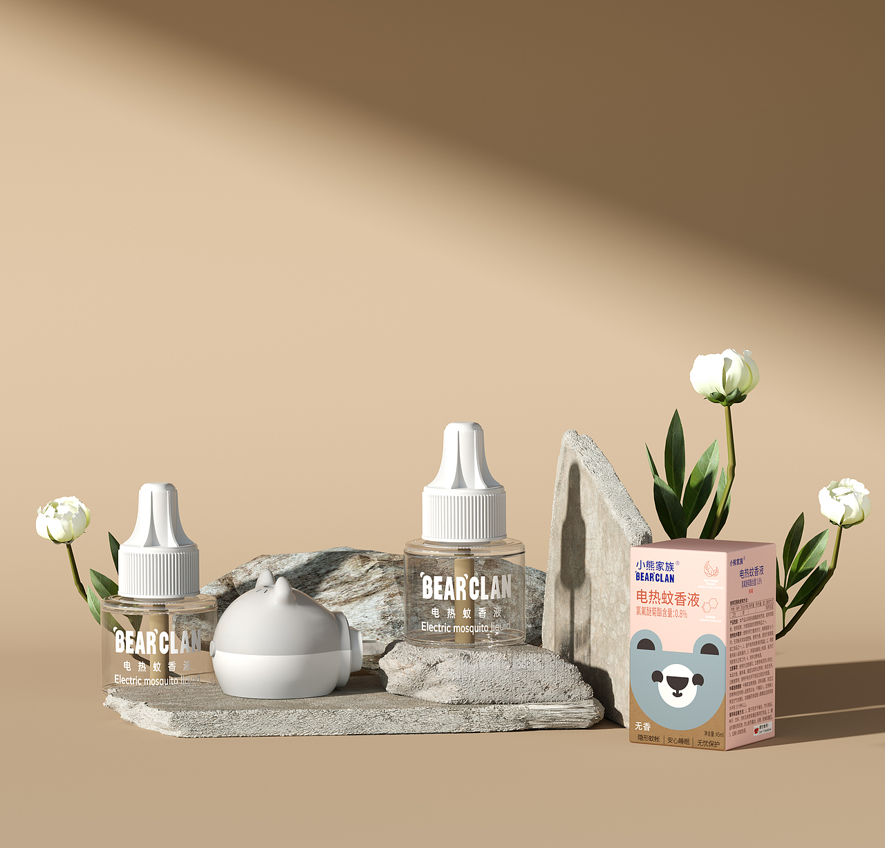 母婴产品渲染合集（图ZMzMzMzk3MTQ0） - 电商 - 站酷设计师峥嵘岁yue原创素材 - 站酷ZCOOL
