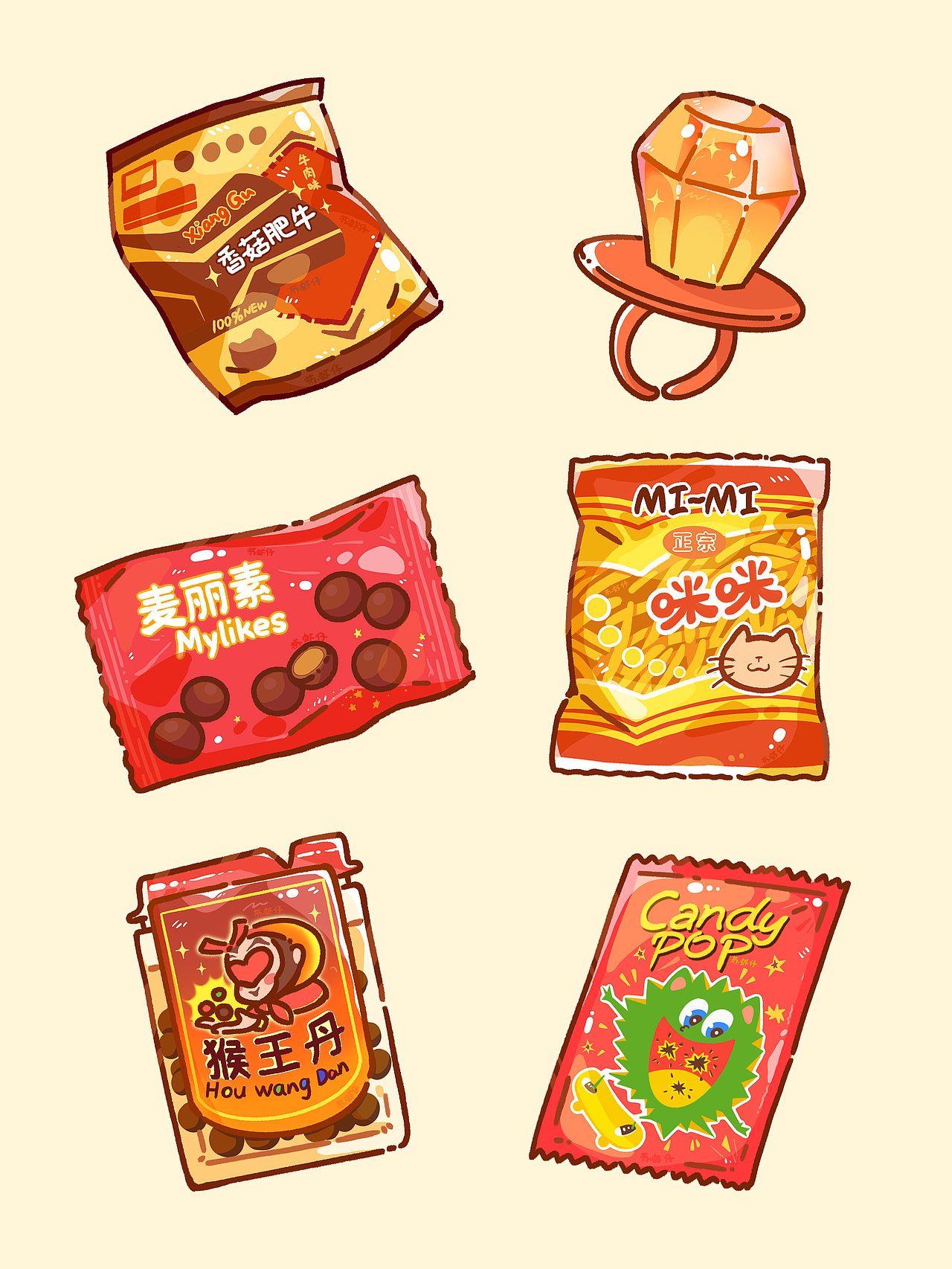 2022年个人插画作品集