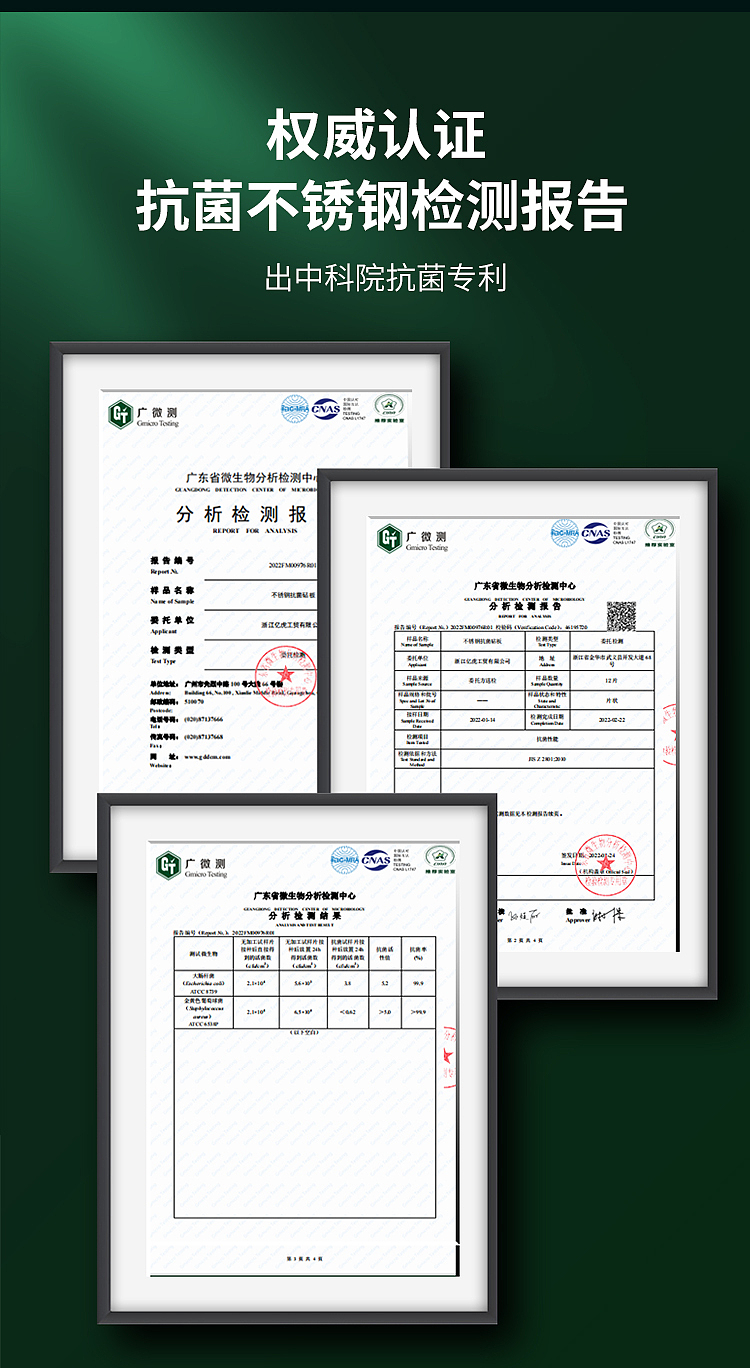 不锈钢建模菜板详情（图ZMjk2NjQ0Nzg4） - 其他三维 - 站酷设计师刘文超0原创素材 - 站酷ZCOOL