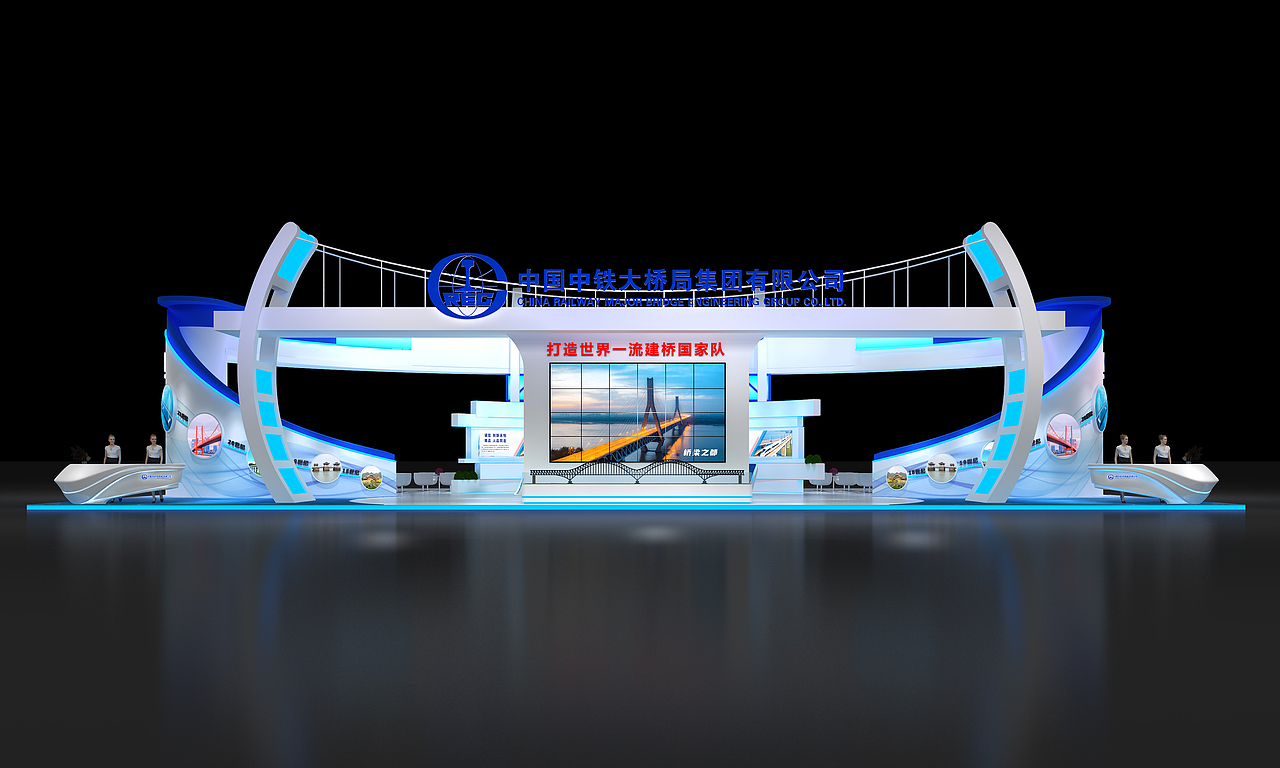 中国中铁（图ZMzQwMzgzMjMy） - 建筑/空间 - 站酷设计师Dqicai原创素材 - 站酷ZCOOL