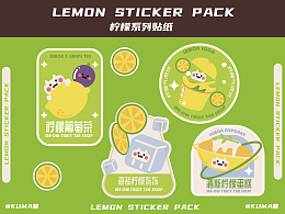 <b class='hightlight'>奶茶</b>