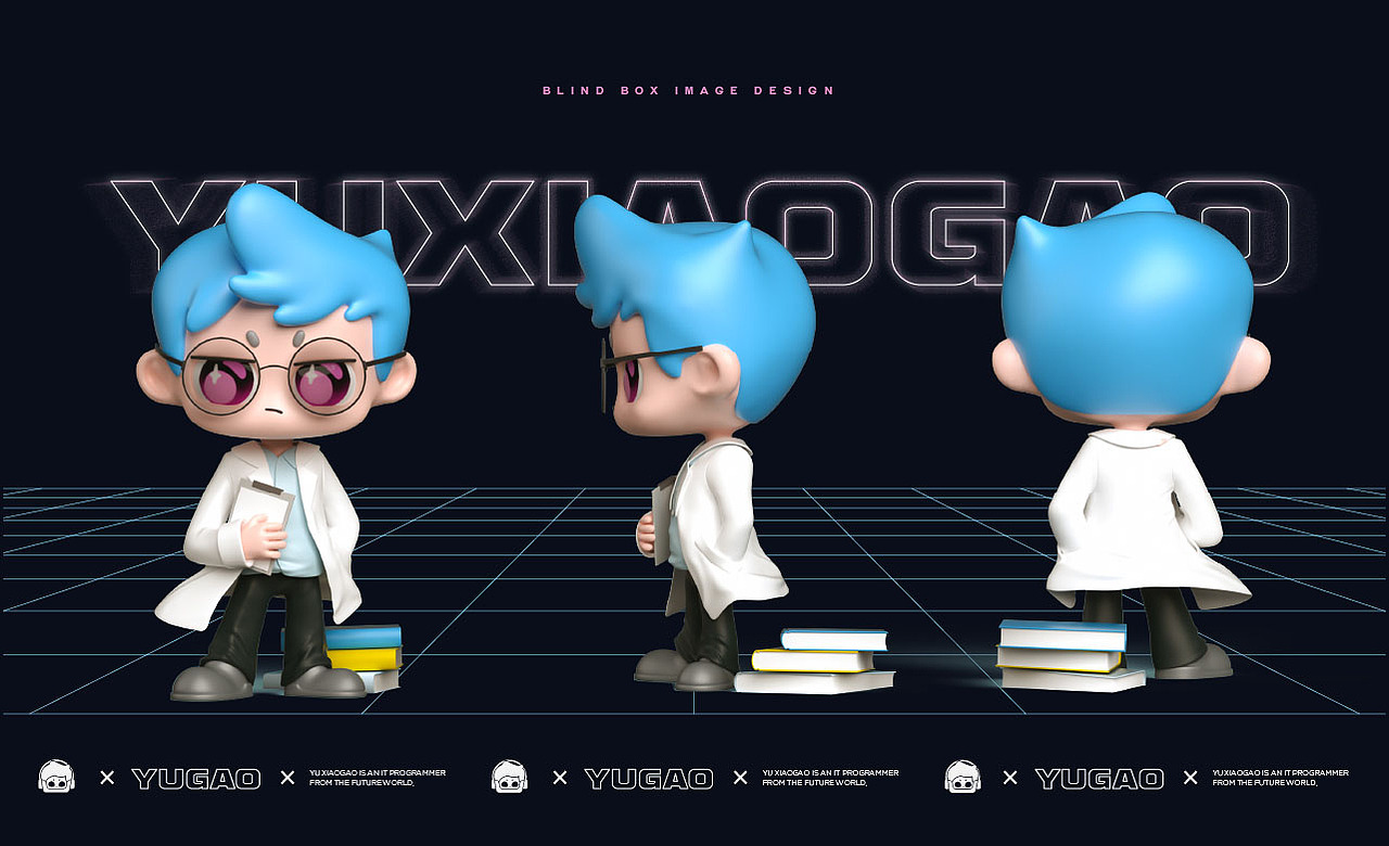 羽高数码 I 数码3C品牌IP设计（图ZMzIyNTEwNTUy） - IP形象 - 站酷设计师星匠品牌设计原创素材 - 站酷ZCOOL