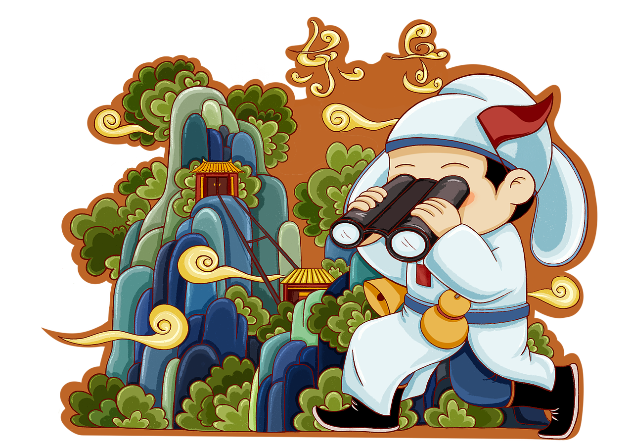 寻太白—圌游（图ZMzI1MTM3ODk2） - 商业插画 - 站酷设计师yesmiting原创素材 - 站酷ZCOOL
