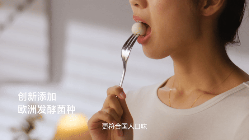 妙可蓝多奶酪球视频&平面 x 极食摄影（图ZMzcwMzU2MjA0） - 美食摄影 - 站酷设计师极食摄影原创素材 - 站酷ZCOOL