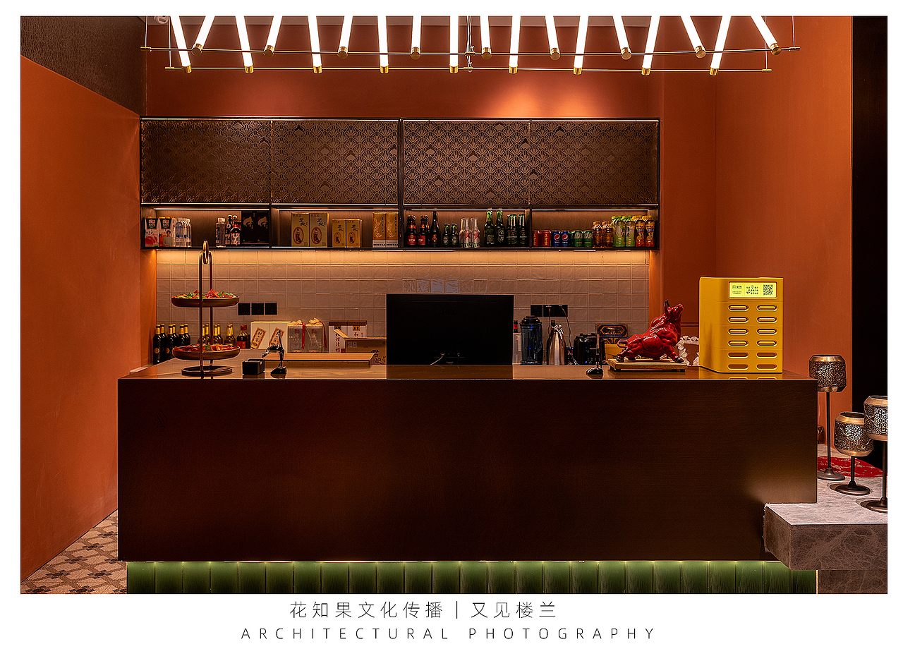 又见楼兰清镇品质火锅｜花知果文化传播（图ZMzYwNjY4NjIw） - 环境/建筑摄影 - 站酷设计师花知果品牌设计原创素材 - 站酷ZCOOL