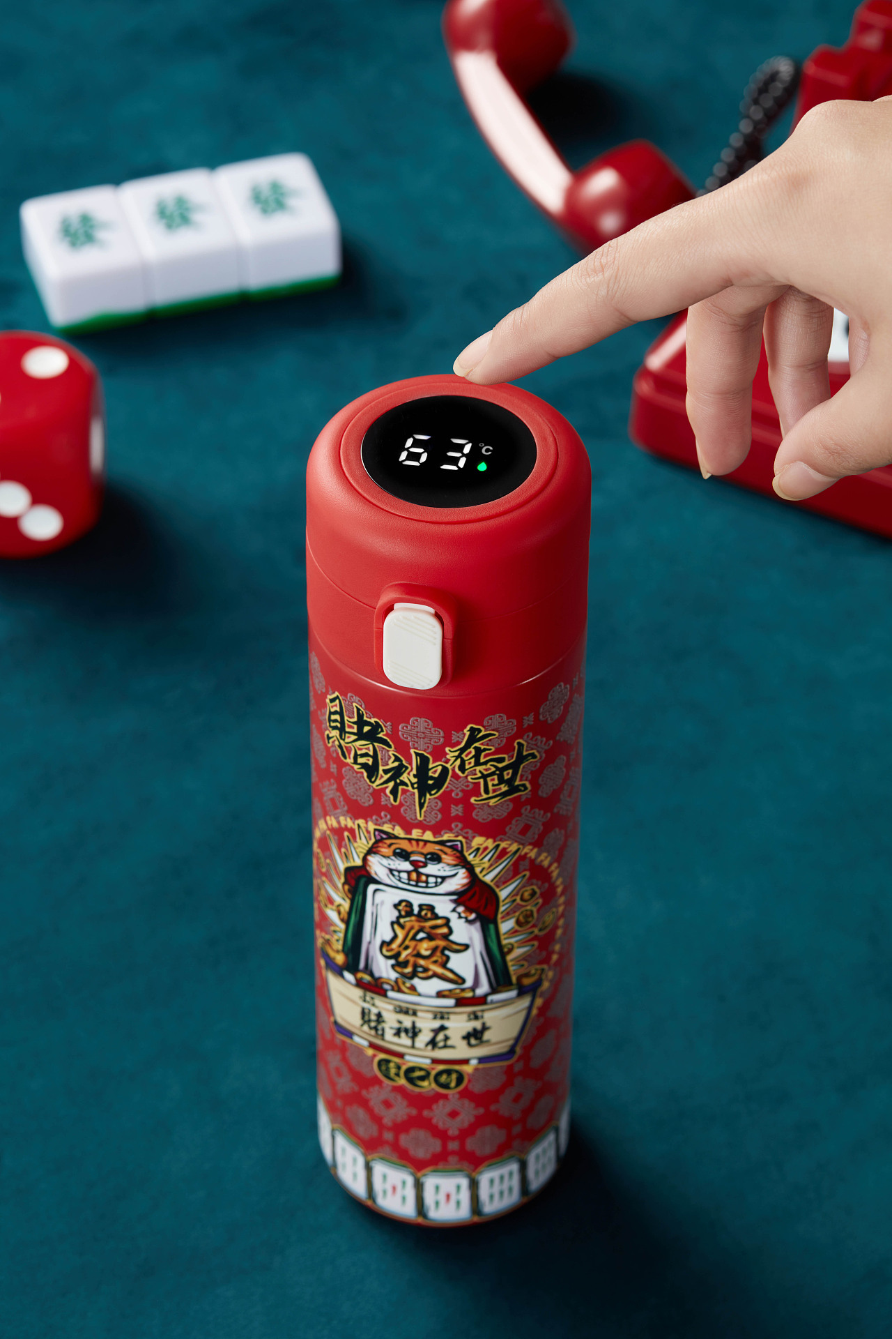 共禾麻將保溫杯（圖ZMzAwODY1NzQw） - 產(chǎn)品攝影 - 站酷設(shè)計(jì)師拾璞文化原創(chuàng)素材 - 站酷ZCOOL