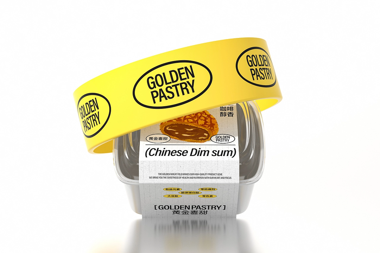 黄金麦甜烘焙品牌-餐饮策略视觉设计
