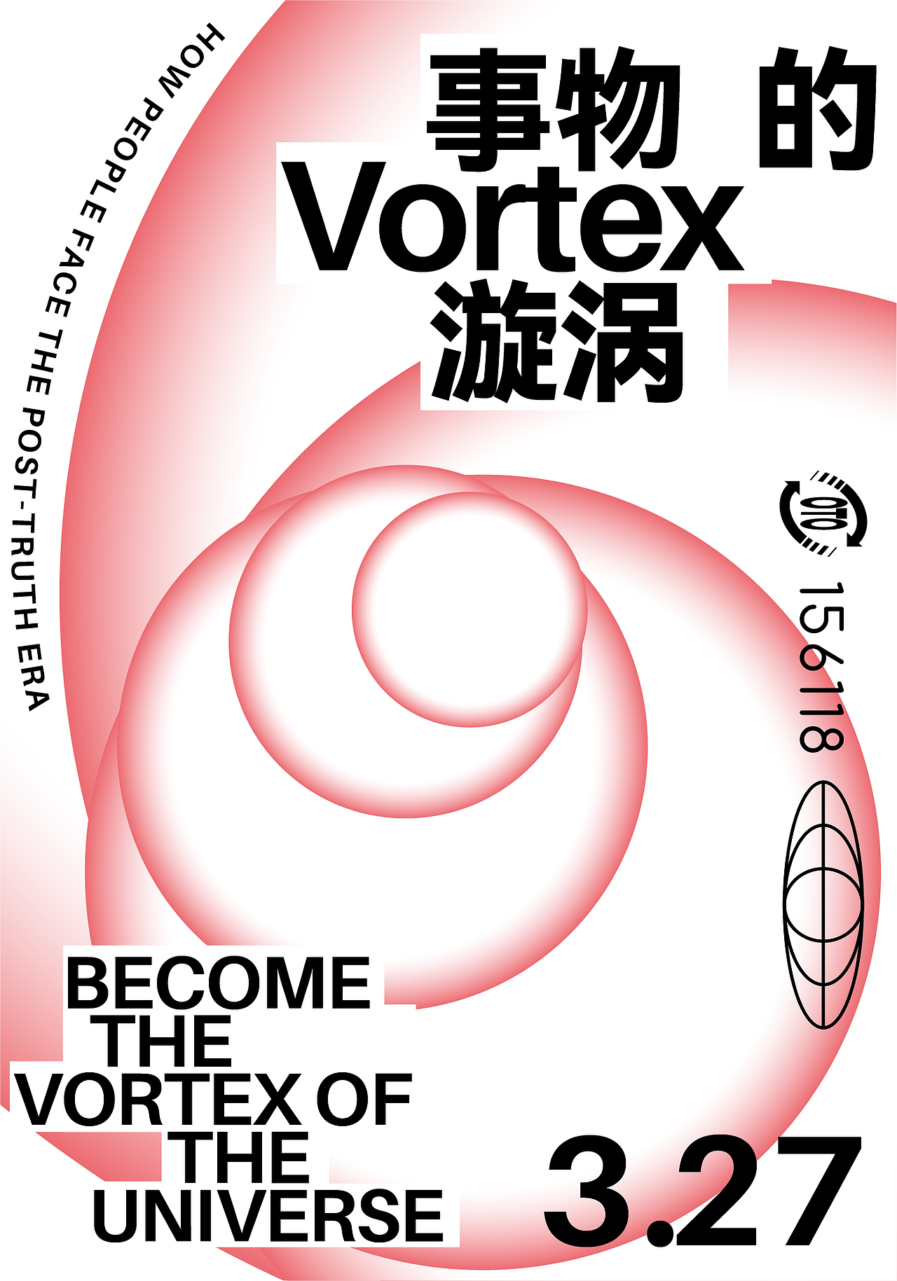 每日一练-AI渐变色彩与变换（图ZMzM1NjA3NjA4） - 其他平面 - 站酷设计师一只大婷子儿原创素材 - 站酷ZCOOL