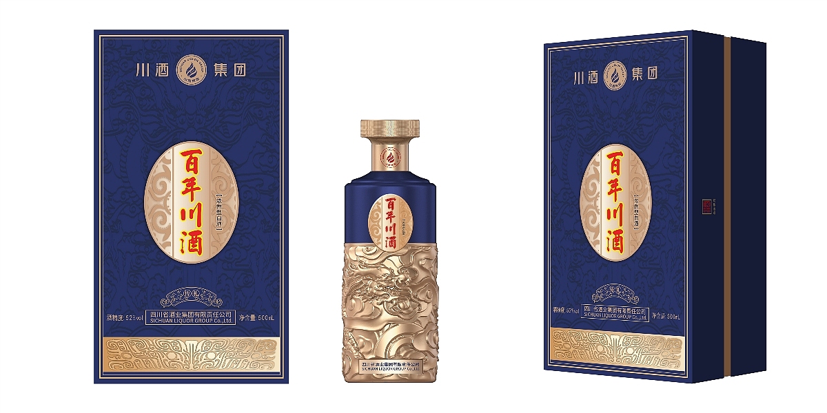 川酒集团,百年浓香系列产品【部分已商用】
