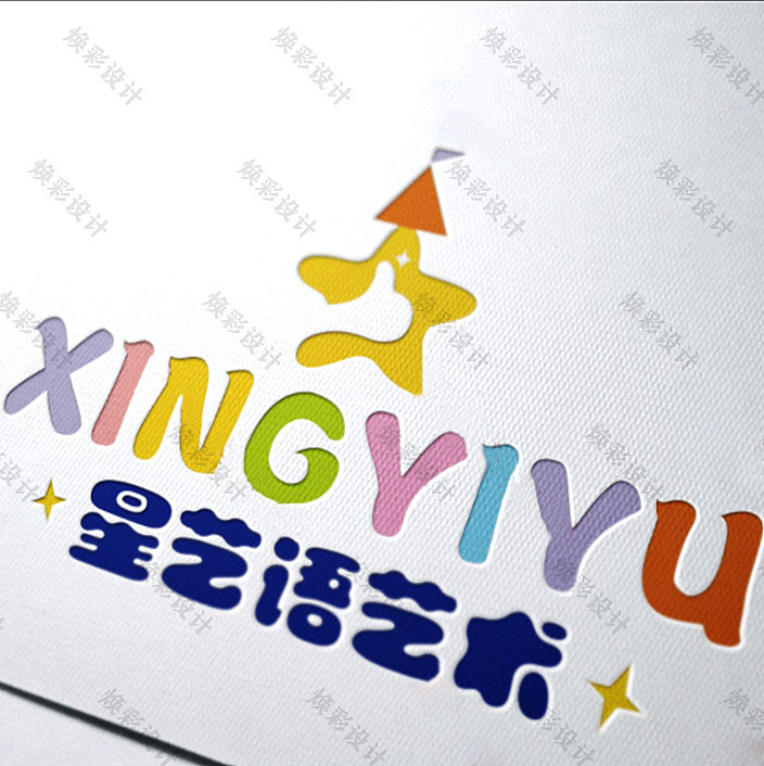 LOGO设计（图ZMzI1NDU2MTU2） - Logo - 站酷设计师焕彩设计原创素材 - 站酷ZCOOL