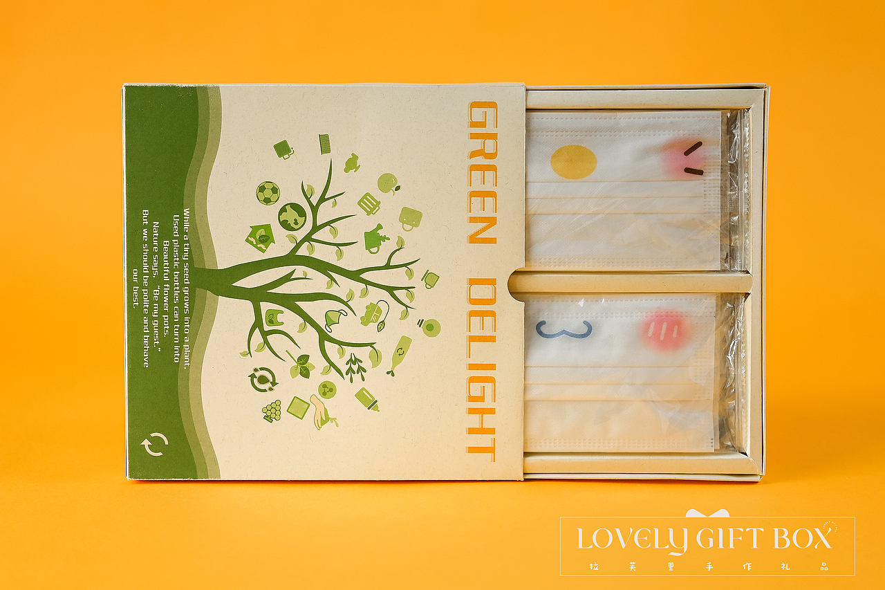 可循环的端午礼盒项目「拉芙里手作礼品」（图ZMzAwNTU4OTMy） - 包装 - 站酷设计师王屹林原创素材 - 站酷ZCOOL