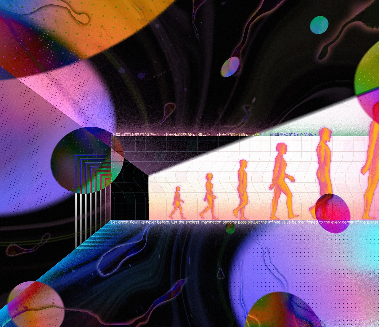 币圈NFT数字艺术品创作《希腊众神》,松鼠品牌设计