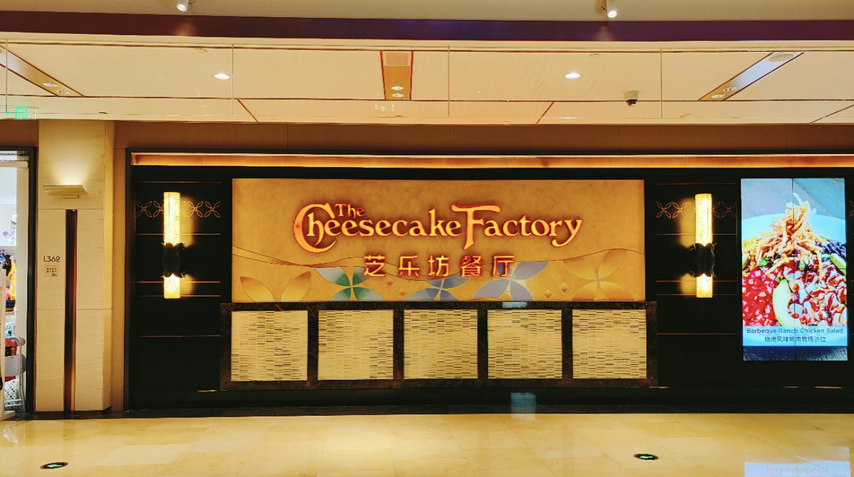 餐饮项目（图ZMzQwNTk2NDgw） - 商业空间设计 - 站酷设计师lucylindesgins原创素材 - 站酷ZCOOL