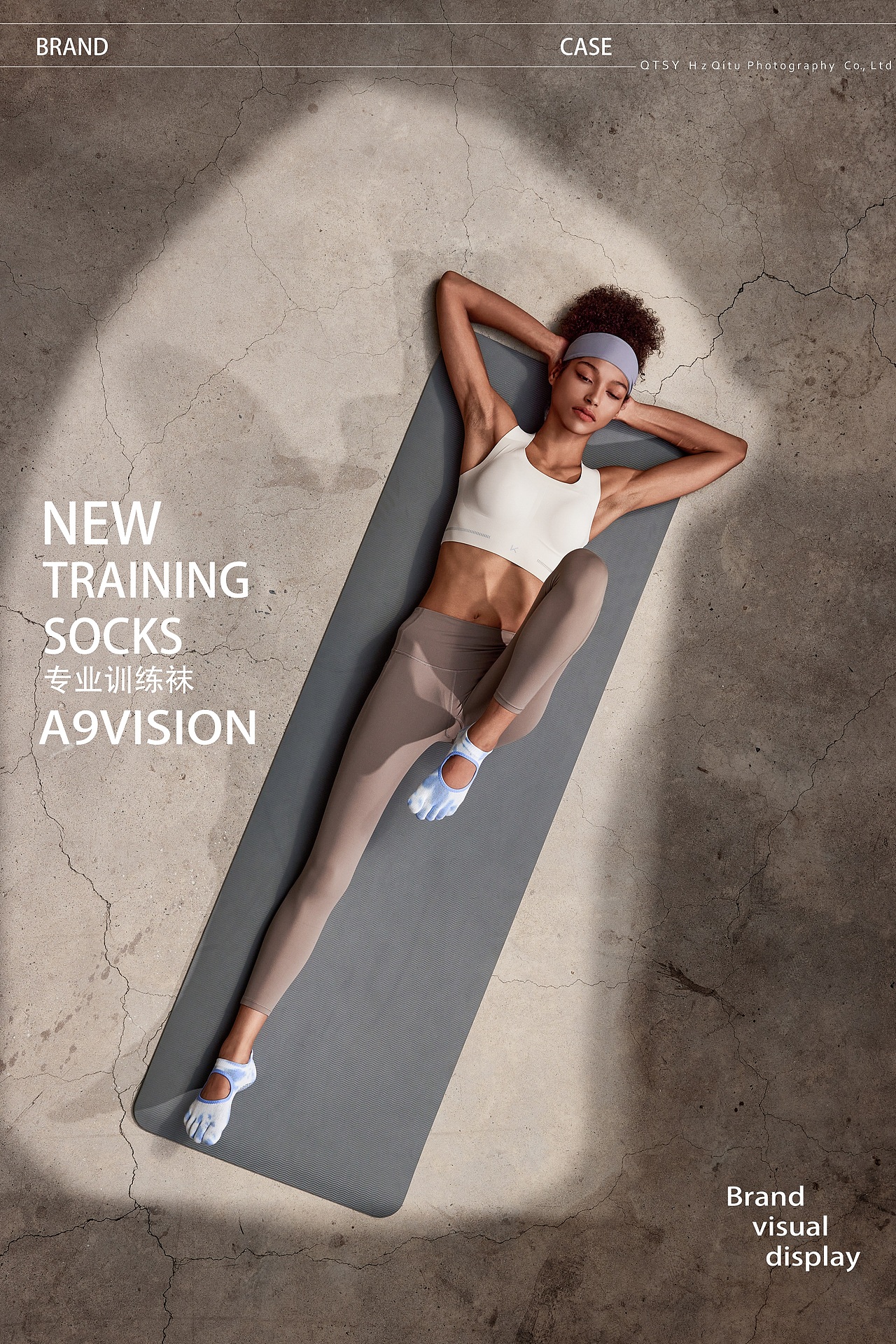 瑜伽裤 运动袜子 训练袜