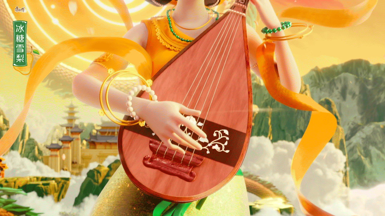 冰糖雪梨 & 敦煌飞天（图ZMzQ0NjMyNDky） - 动画/影视 - 站酷设计师企鹅熊猫原创素材 - 站酷ZCOOL