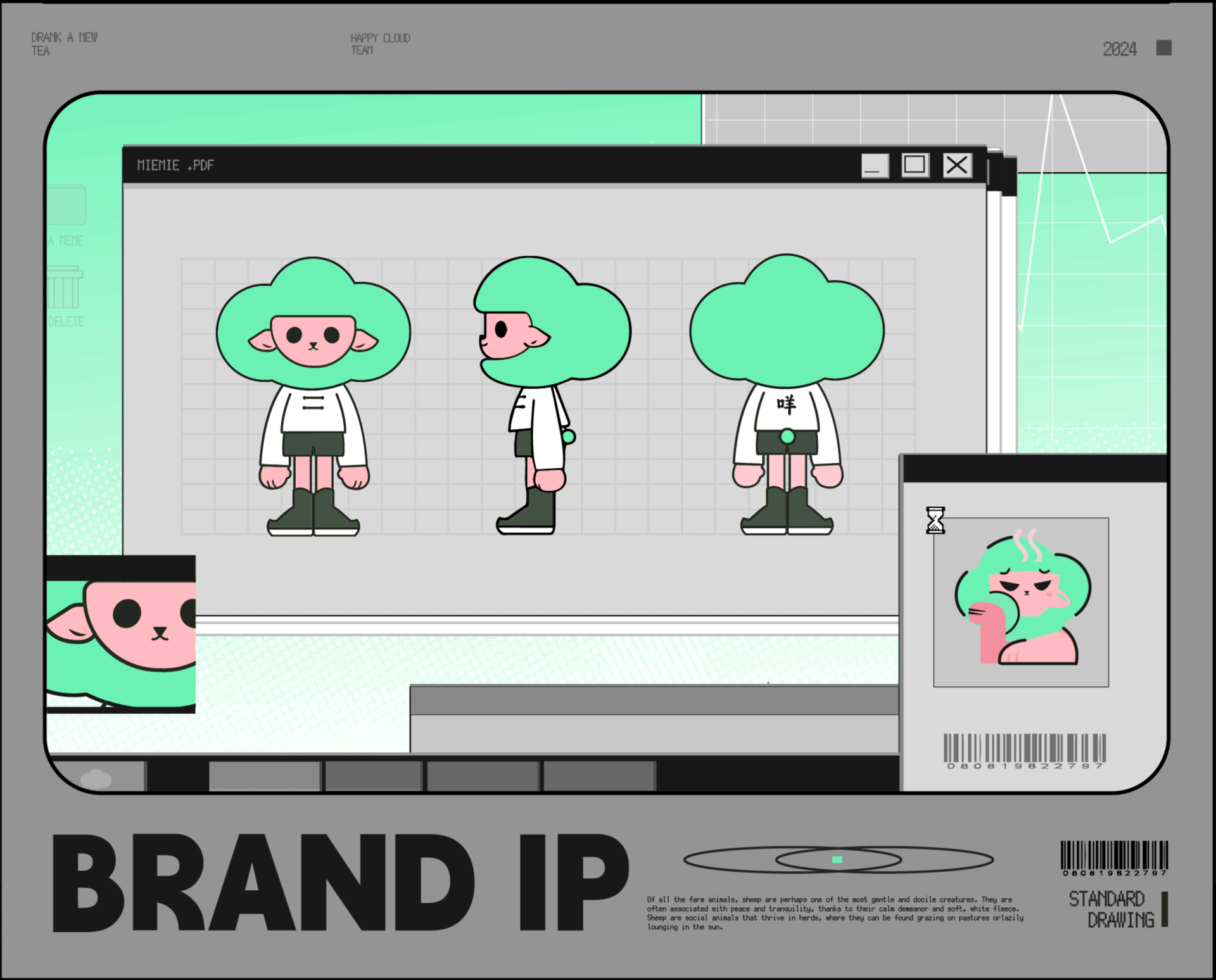 茶咩咩品牌奶茶全案 | 茶意雅韵，韵茶浓情/ip/全案（图ZMzY0NjY0NDIw） - 品牌 - 站酷设计师匀乐咯原创素材 - 站酷ZCOOL