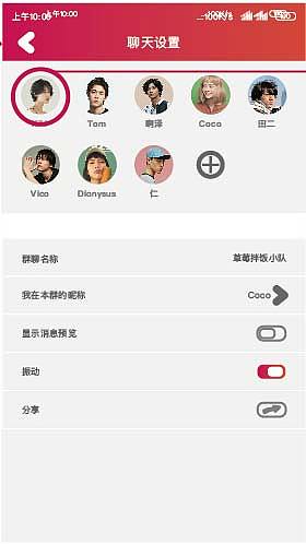 人间烟火——APP界面设计（图ZMzMxNjk0ODg0） - APP界面 - 站酷设计师孙土土_TuTu原创素材 - 站酷ZCOOL