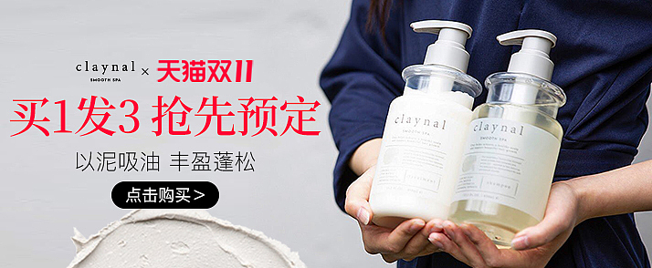 日常作品记录上传（图ZMzI0MDUxMzk2） - 电商 - 站酷设计师zhusheng5原创素材 - 站酷ZCOOL