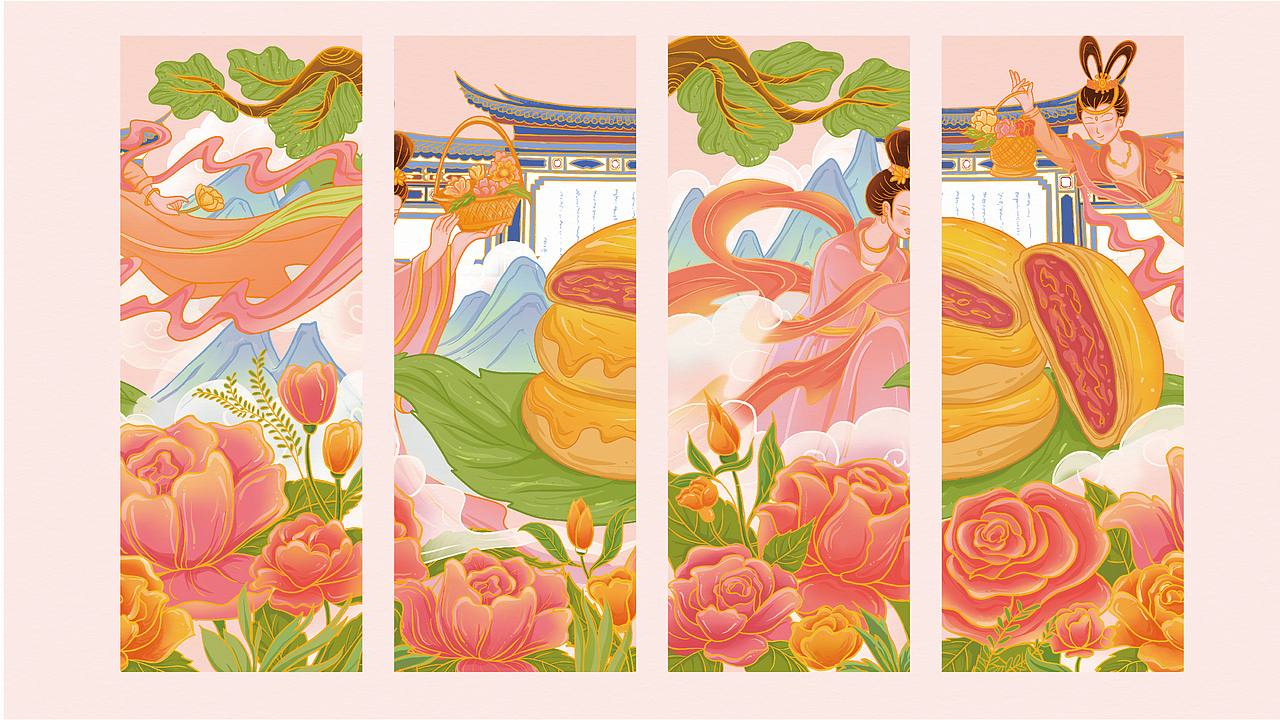 云南鲜花饼美食插画（图ZMzM0NjYwMjQw） - 商业插画 - 站酷设计师方圆儿sss原创素材 - 站酷ZCOOL