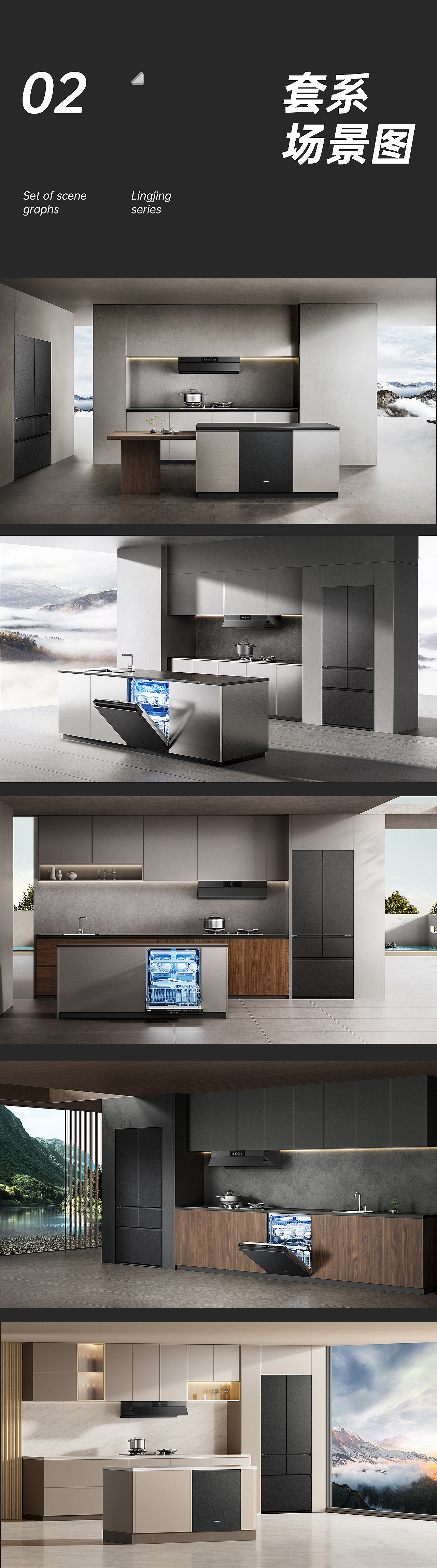 被时间冲击的-2023（图ZMzYyNDEyNTYw） - 电商 - 站酷设计师山河留白原创素材 - 站酷ZCOOL