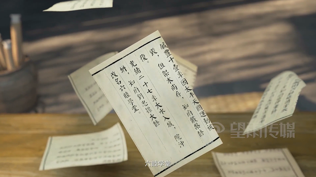 视觉动效（图ZMzE3NDMzNzgw） - 其他影视 - 站酷设计师望雨传媒原创素材 - 站酷ZCOOL