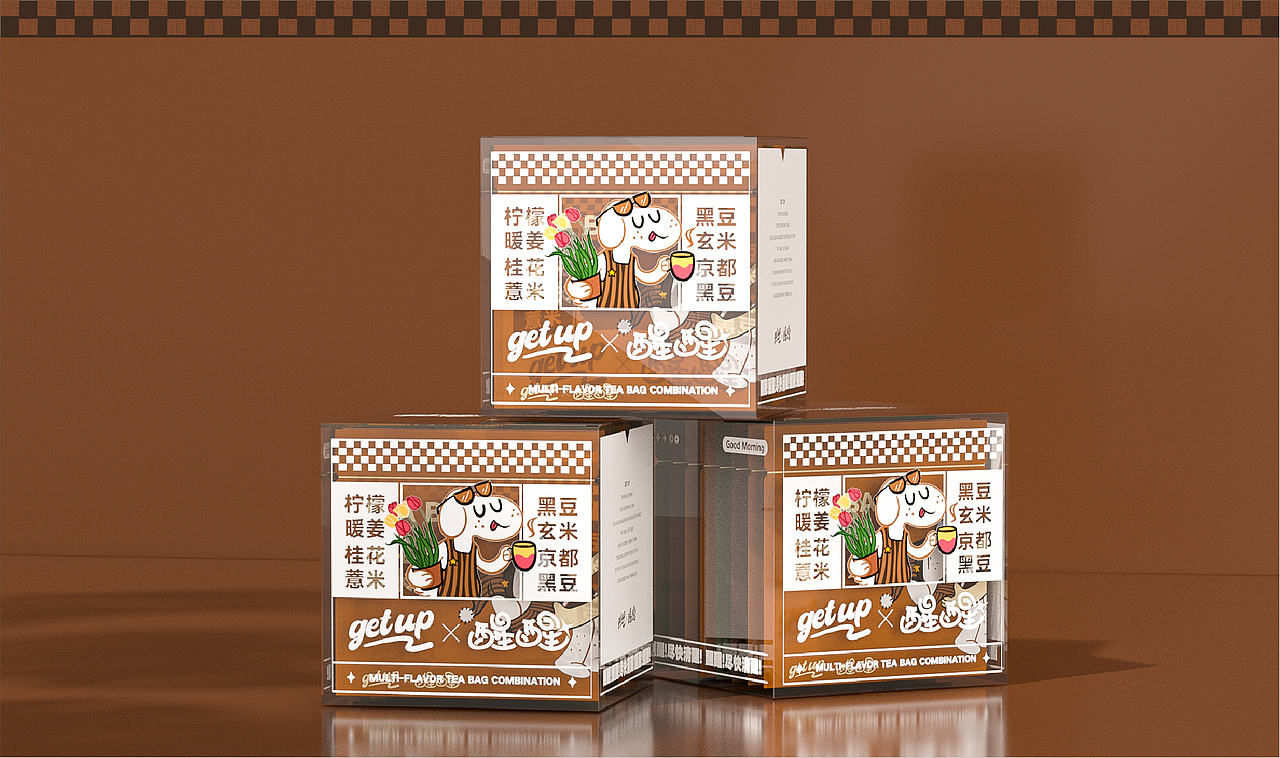 GET UP|新派茶饮品牌