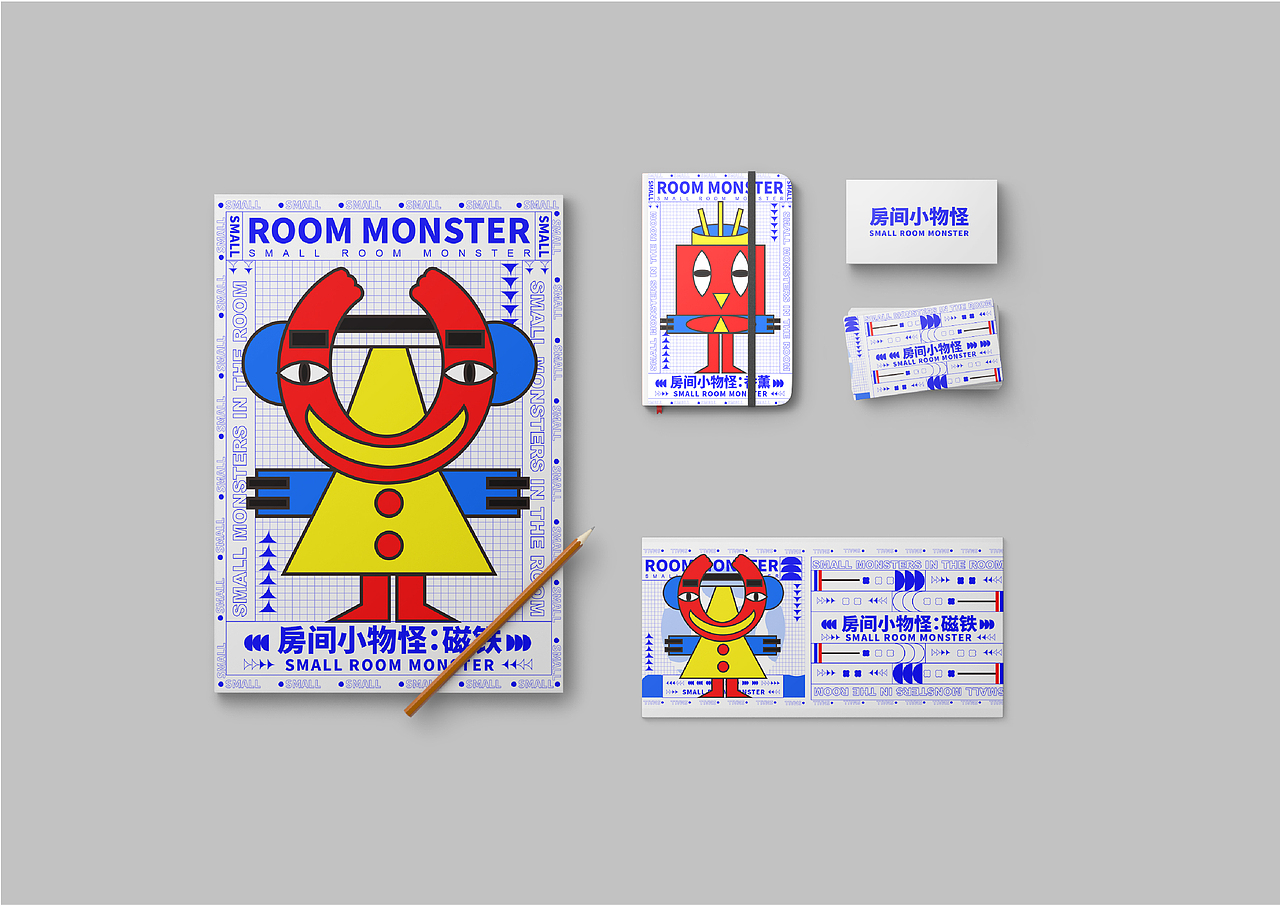 小陈房间的小物怪萌（图ZMzI2OTMwMDI4） - 品牌 - 站酷设计师琀十七原创素材 - 站酷ZCOOL