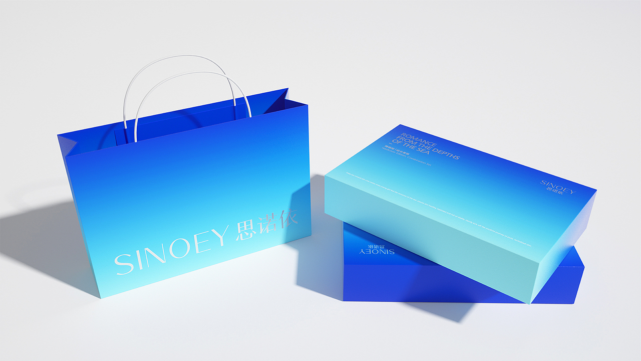 SINOEY(思诺依) | 护肤品牌设计