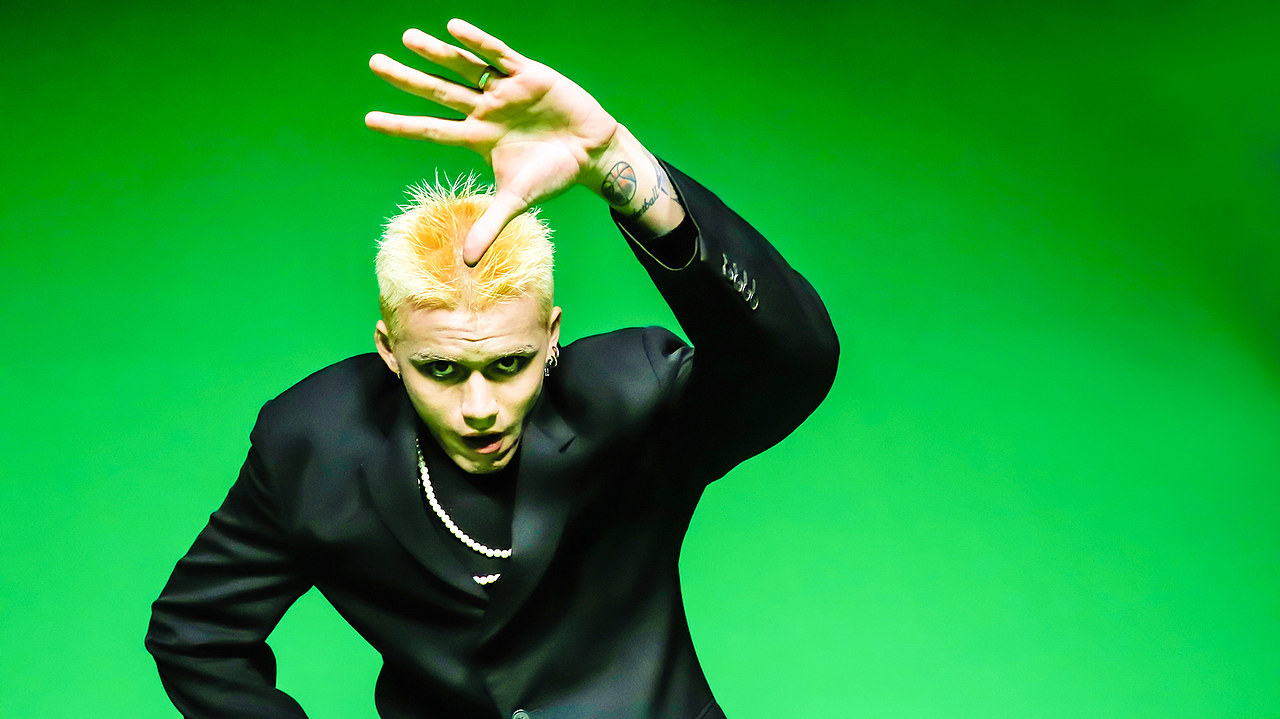 Green II Photography