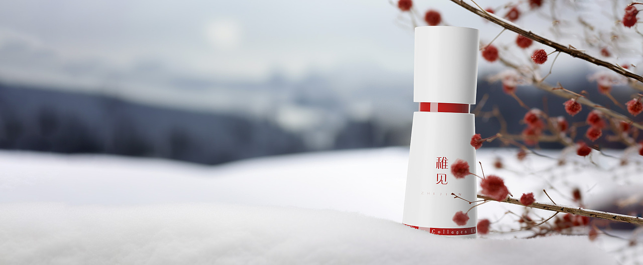 稚见项目产品图精华露（图ZMzYwNzgzMjgw） - 产品摄影 - 站酷设计师MP米米原创素材 - 站酷ZCOOL