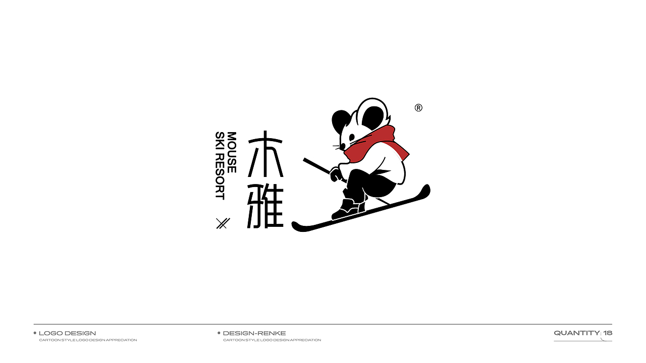 Logo Design | 简约卡通