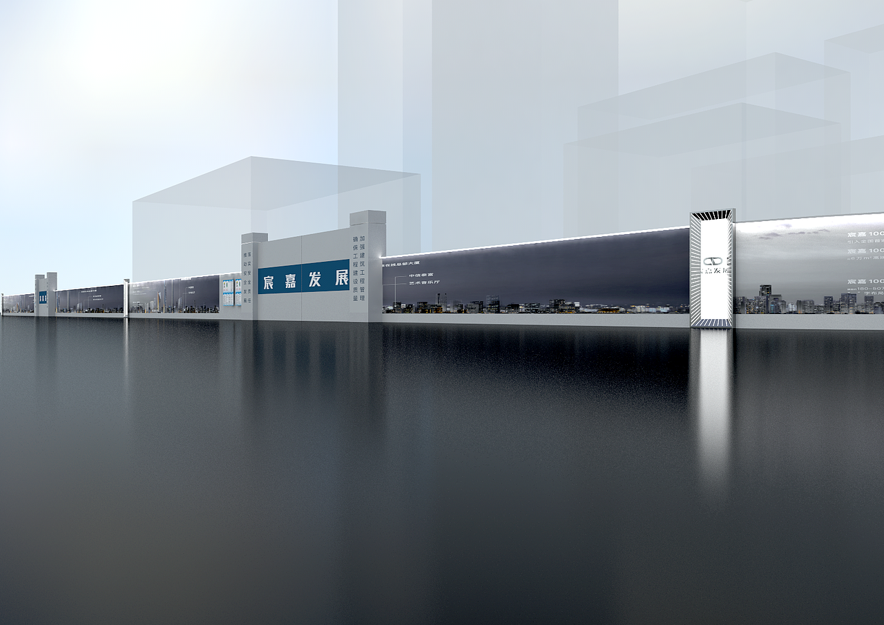 围挡设计-20220918(存档)