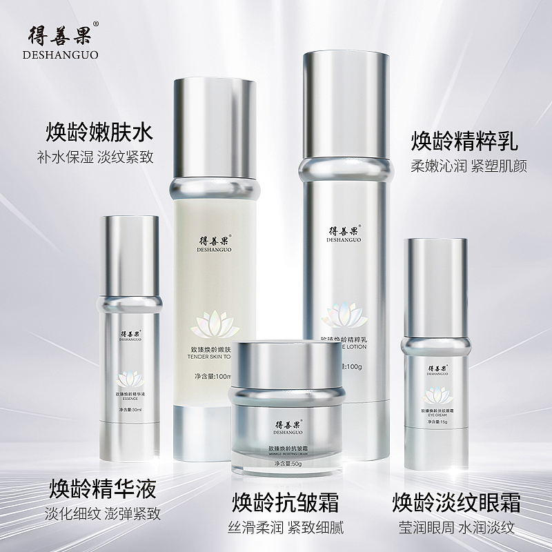 抗皱套盒_包装设计/主图设计（图ZMzcwNjc2ODQw） - 包装 - 站酷设计师Rebirth_mo辰原创素材 - 站酷ZCOOL