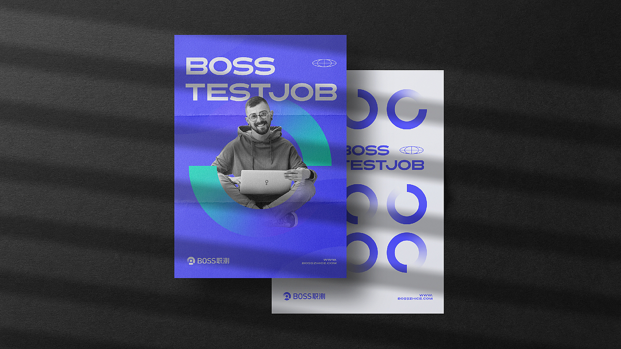 品牌升级 //BOSS职测（图ZMzA0NTg4ODQw） - 品牌 - 站酷设计师王一翔_原创素材 - 站酷ZCOOL