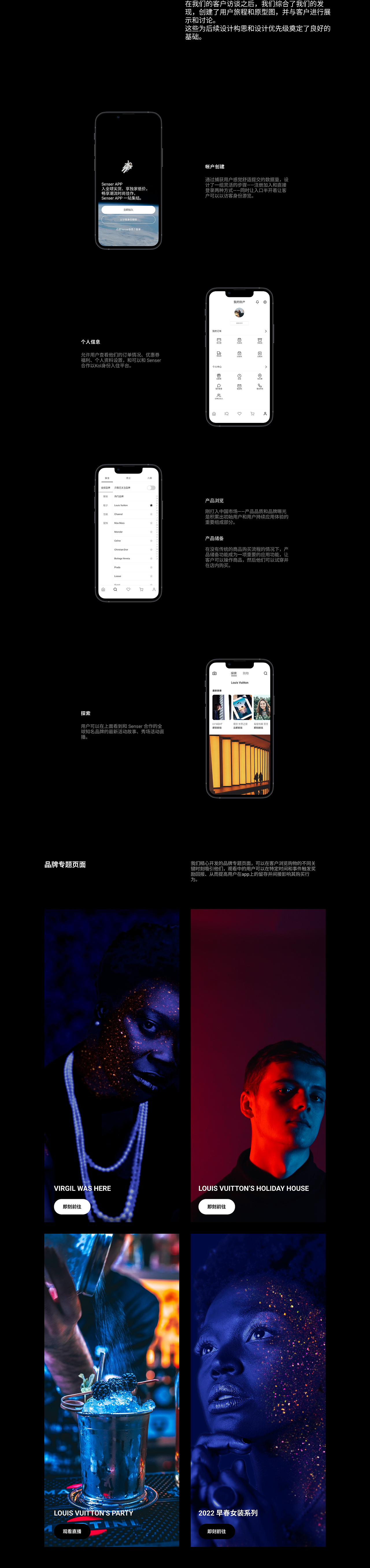 2023 UI&UX 作品集（图ZMzI5MzE1MDcy） - 交互/UE - 站酷设计师orcaued原创素材 - 站酷ZCOOL