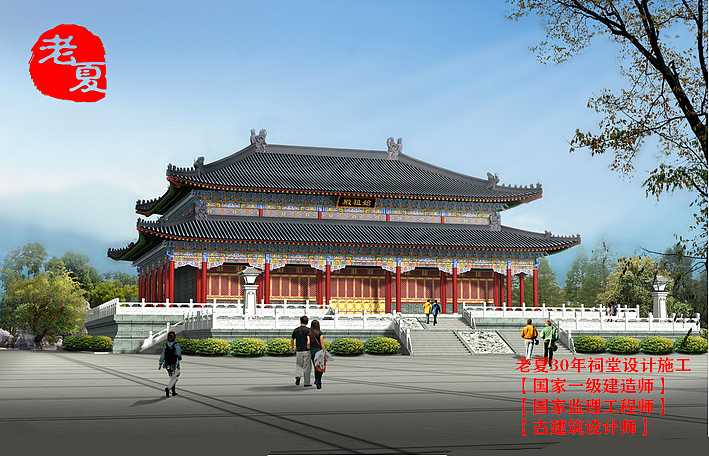 农村家族宗祠造价30万50万100万祠堂图片样式