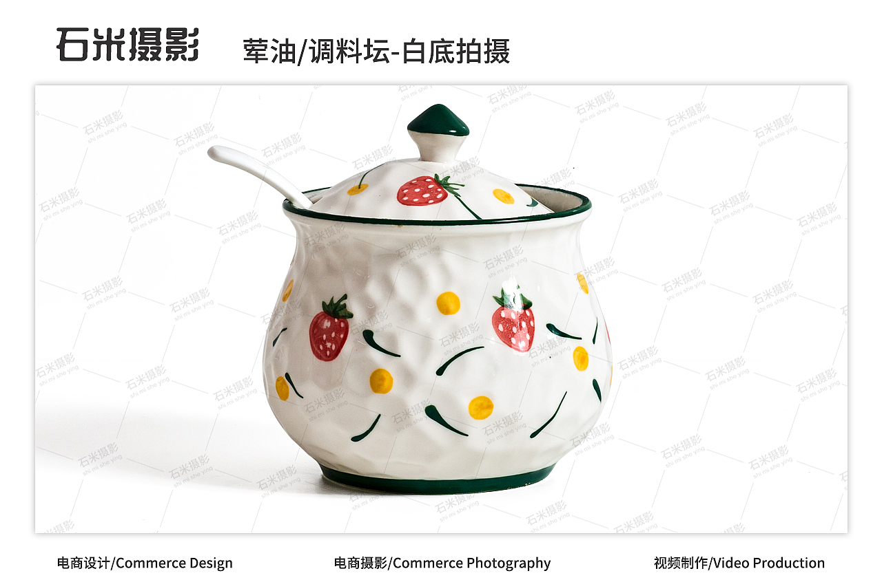 荤油坛/调料罐（图ZMzI5MTI5OTEy） - 产品摄影 - 站酷设计师石米摄影原创素材 - 站酷ZCOOL