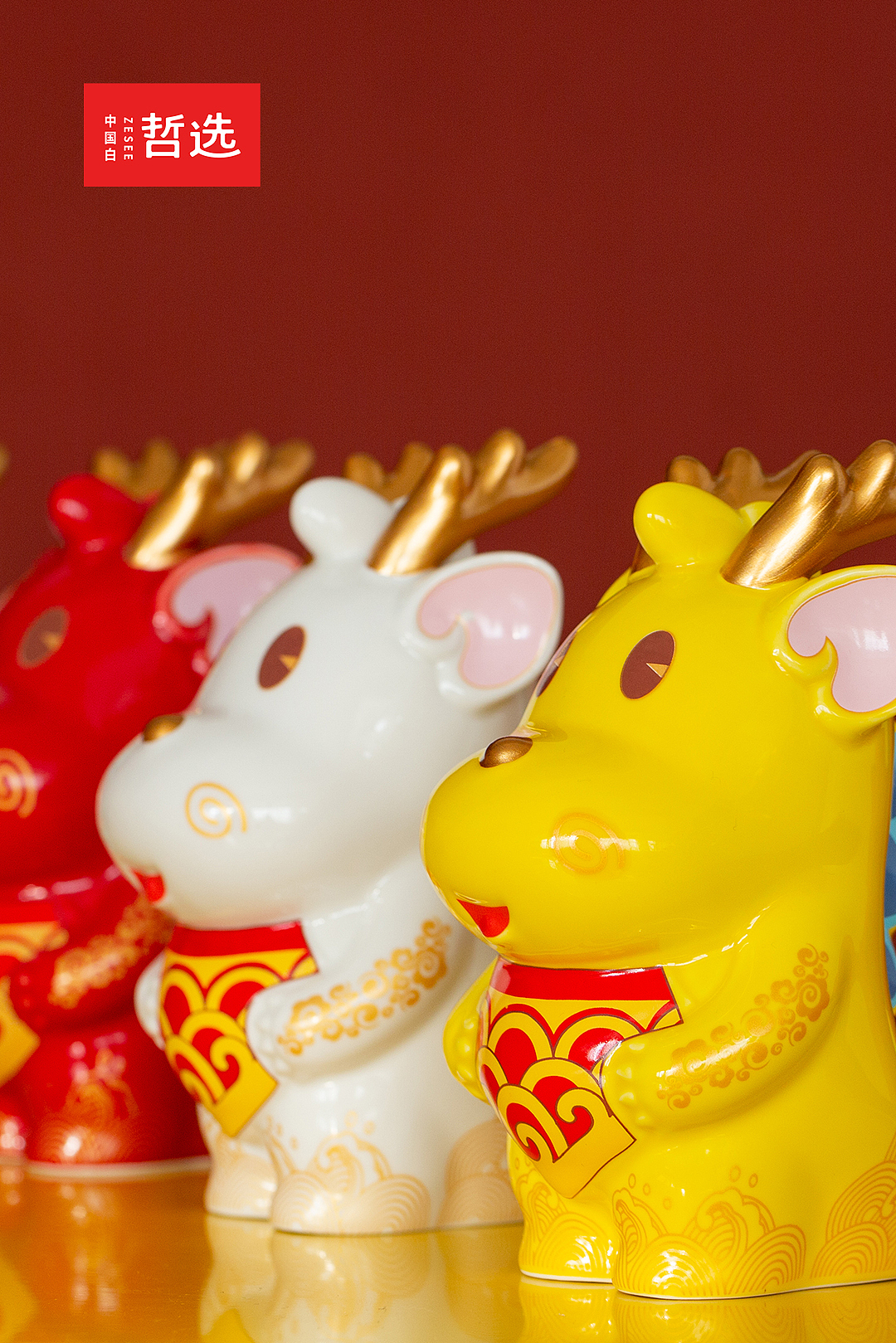 【中国白·哲选】小神龙系列存钱罐（图ZMzU4MTc3NDU2） - 生活用品 - 站酷设计师中国白哲选原创素材 - 站酷ZCOOL