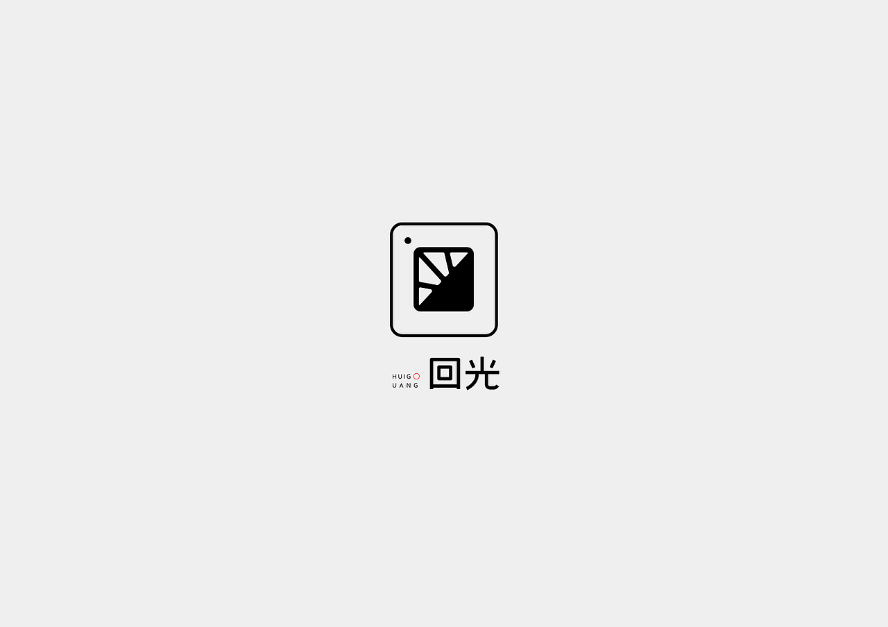 字体LOGO设计（图ZMzA5MjQwMTgw） - Logo - 站酷设计师狐狸爱吃咖喱丶原创素材 - 站酷ZCOOL