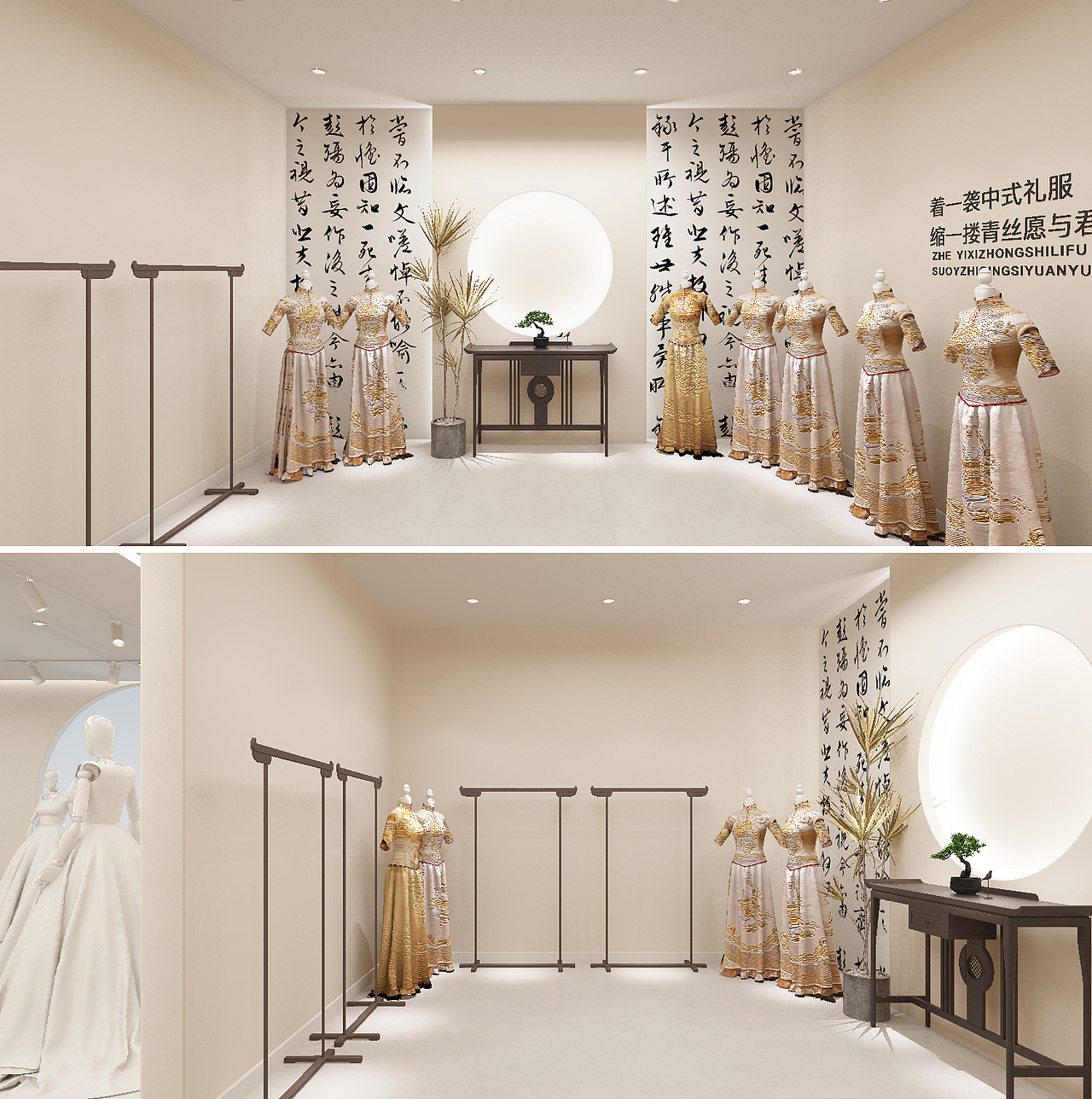 奶白摄影馆170平方