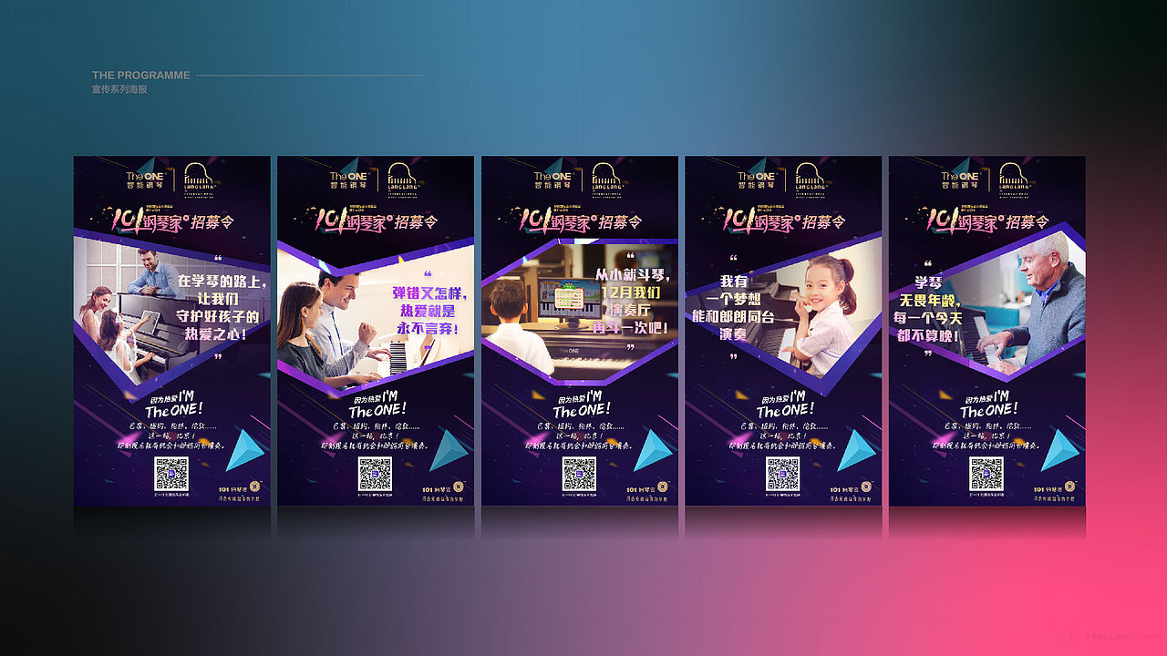 作品集（图ZMzE4OTA2NDI0） - 个人网站 - 站酷设计师墨香mox原创素材 - 站酷ZCOOL