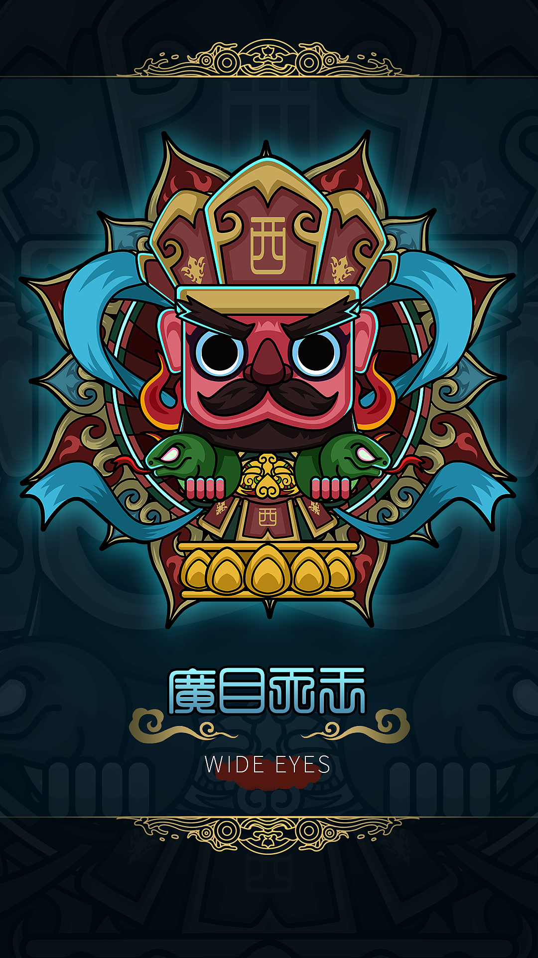 西游记四大天王（图ZMzUwNTc1NjI0） - 创作习作 - 站酷设计师Lean2018原创素材 - 站酷ZCOOL