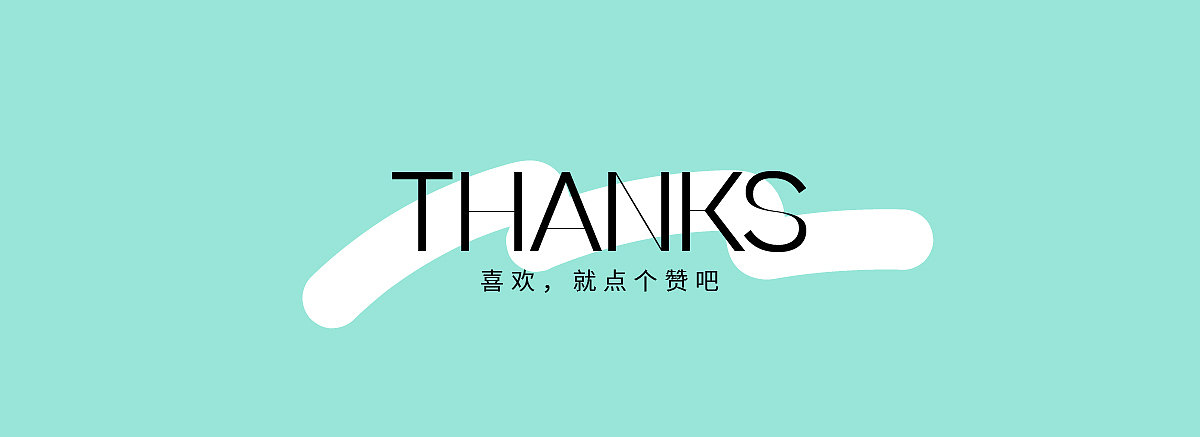 商业LOGO设计 2024一季度总结（图ZMzY2NjE1MTMy） - Logo - 站酷设计师DELETE深度设计原创素材 - 站酷ZCOOL