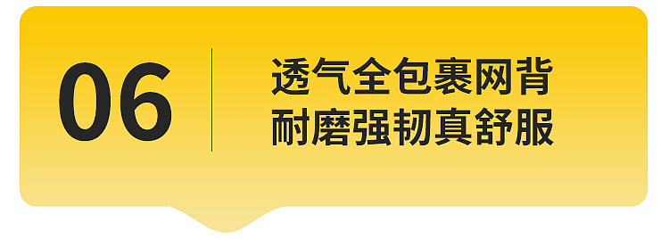 家具摄影电商详情页设计儿童学习桌椅儿童书桌
